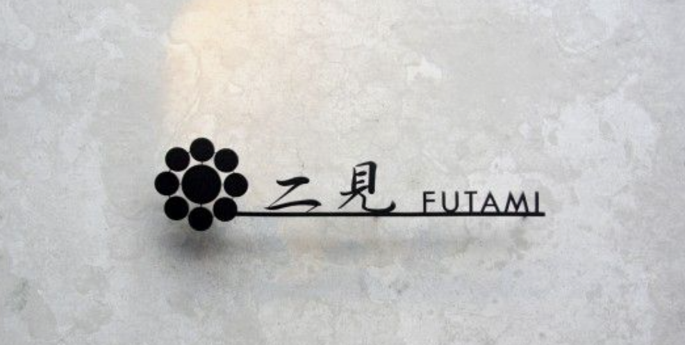 综合体作品案例展示