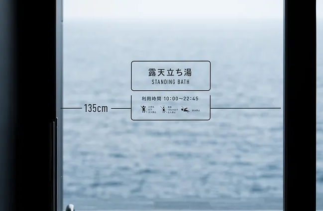导视系统设计作品案例展示