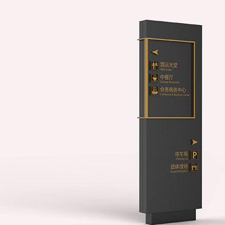 标识设计的九宫格