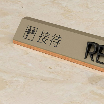 麦当劳标识设计