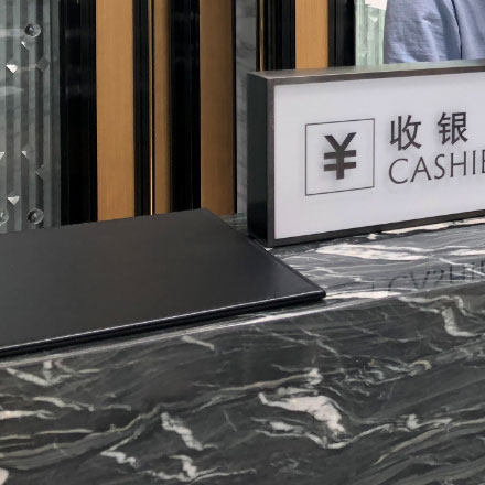 路牌标识设计