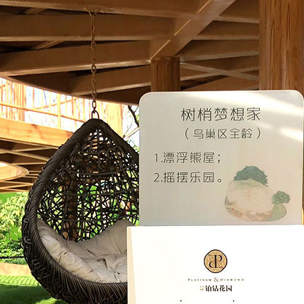景观标识设计公司