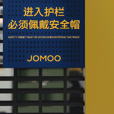 办公室门牌标识设计图片