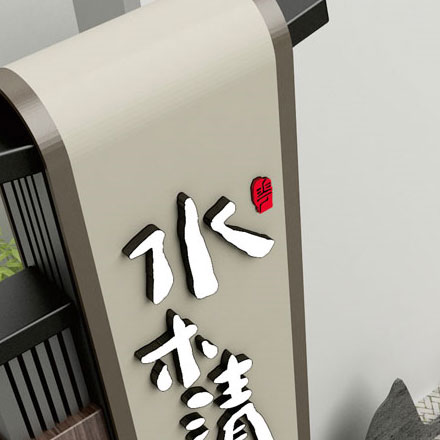 江苏城市标识设计公司