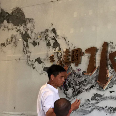 太仓企业标识设计公司