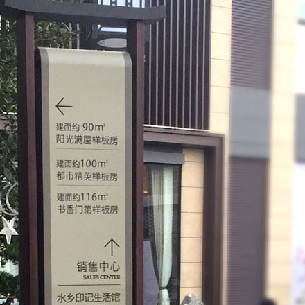标识公司logo设计