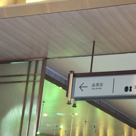 北京标识设计-施工安全标识牌
