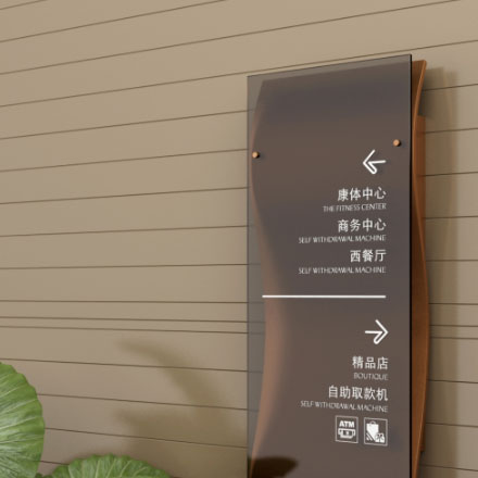 徐标识设计