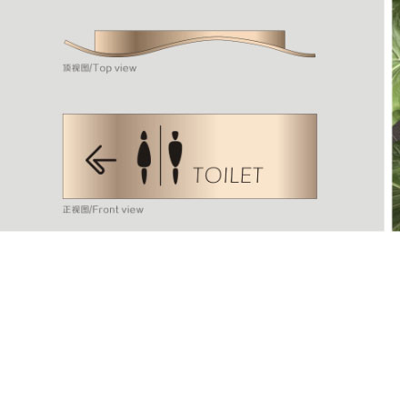 梅州公园标识标牌设计公司