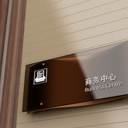 昌平广告标牌标识设计公司