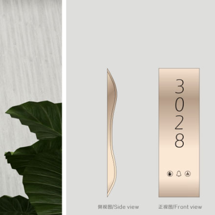 标识系统设计作品案例展示