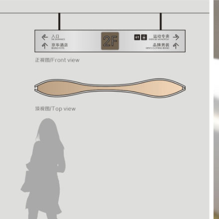 标识图设计