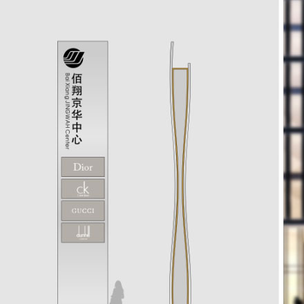 广告标牌-成都标识标牌