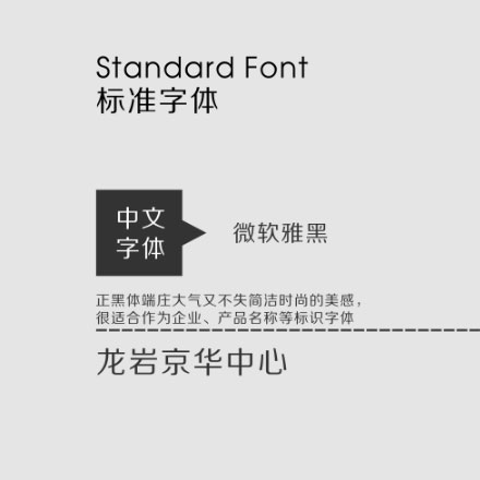 设计企业标识的公司