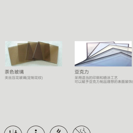 企业标识免费设计