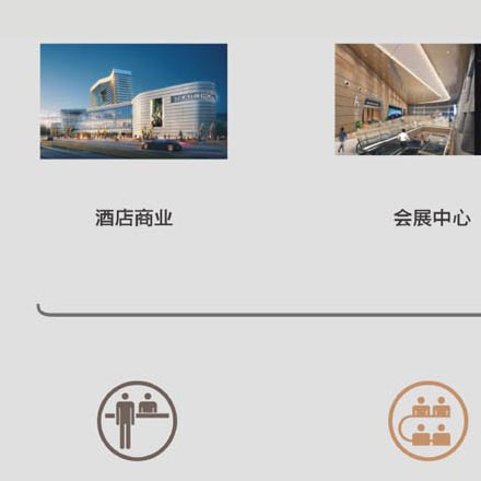 门店标识设计