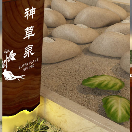 周边标识设计公司招聘信息
