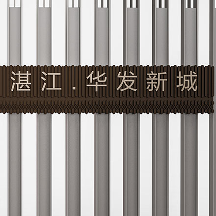 西安仪器仪表标牌制作工厂