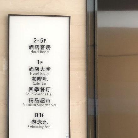 商业综合体作品案例展示