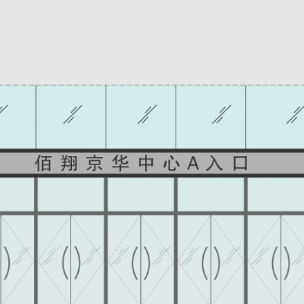设备标牌在线制作
