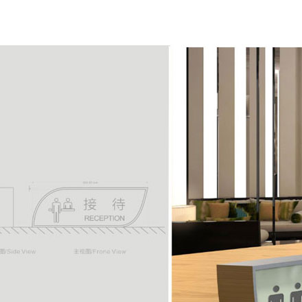 文旅小镇作品案例展示