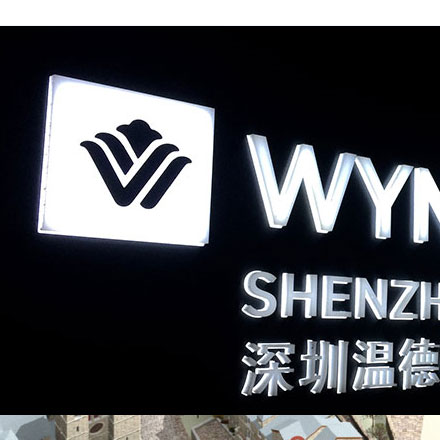腕带标识设计：身份认证，腕带标识设计为您提供有效身份标识