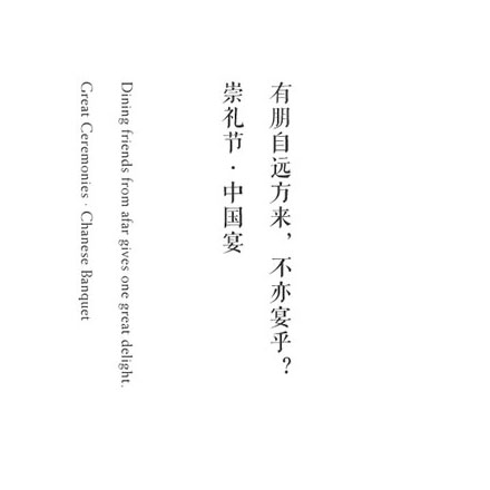 项目实施作品案例展示