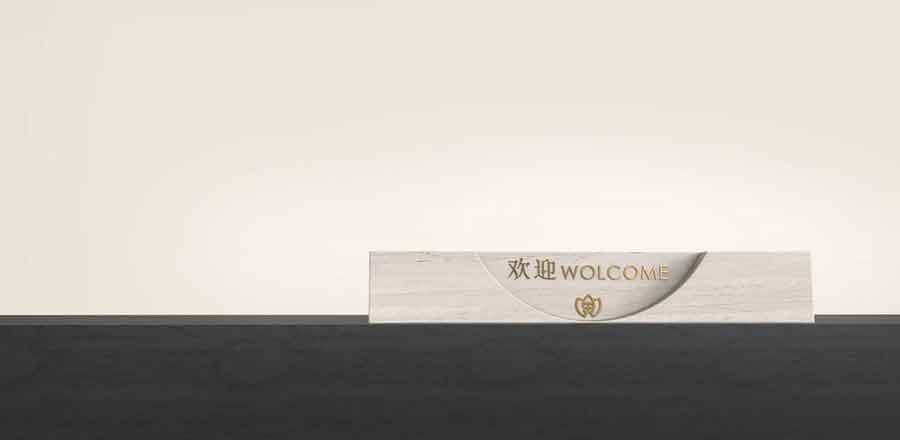 综合体作品案例展示